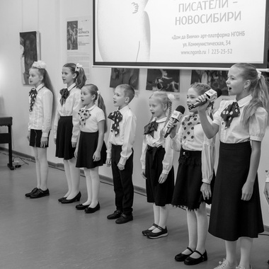 В Новосибирске состоялся четырнадцатый литературный фестиваль «Белое пятно — 2023»